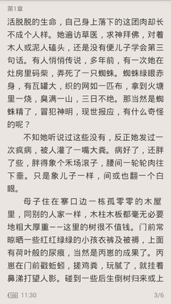 鸭脖娱乐app官方版